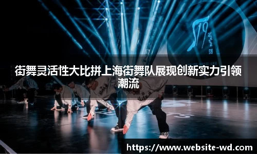 问鼎登录入口