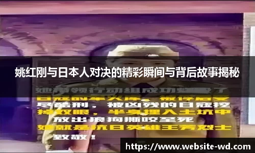问鼎平台